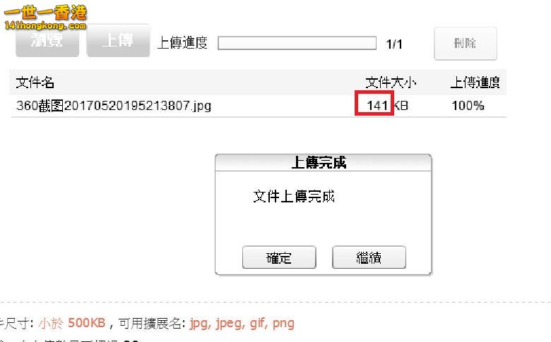 360截图20170521002155935.jpg