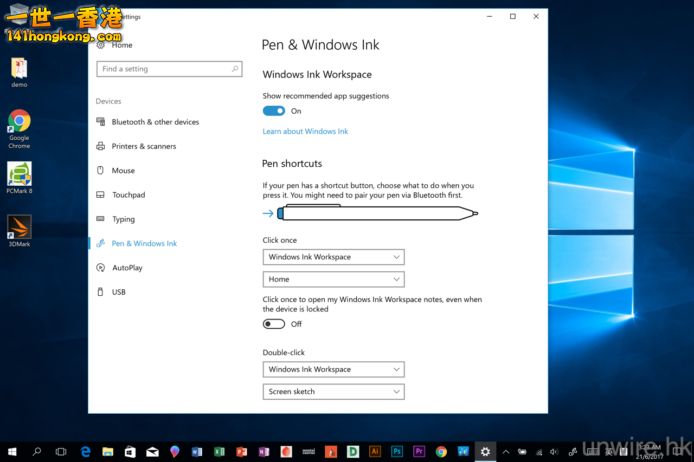 Microsoft 13.png