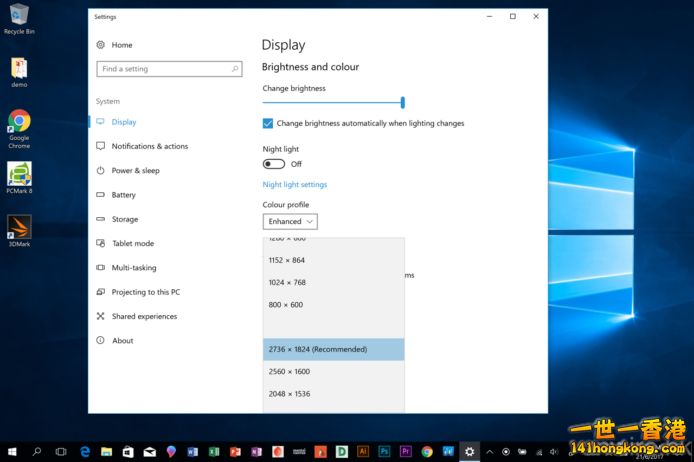 Microsoft 23.png