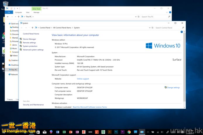 Microsoft 31.png