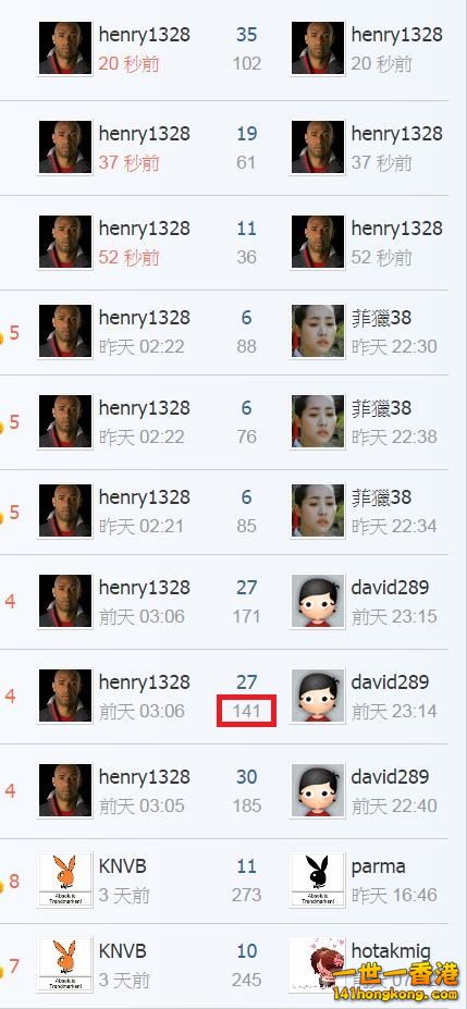 360截图20170703033654510.jpg