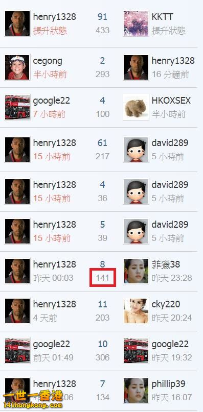 360截图20170704151322613.jpg