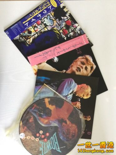 bowie2.png