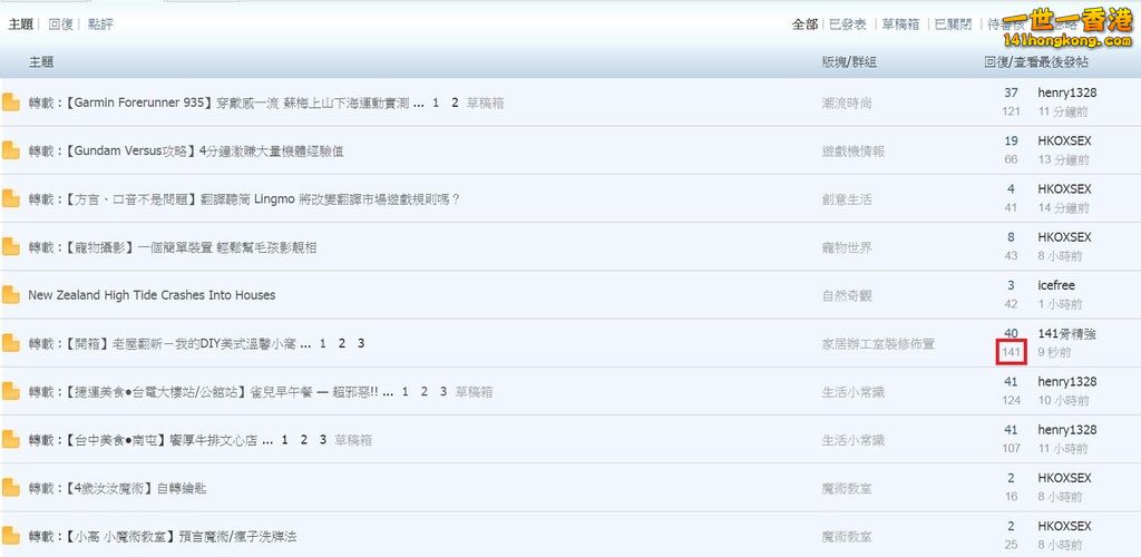 360截图20170709153621828.jpg
