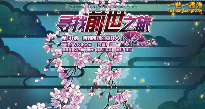 擷取141..JPG