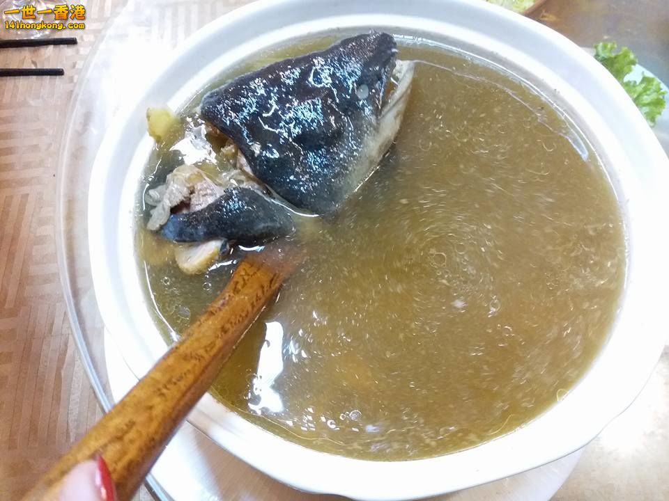 魚頭湯.jpg