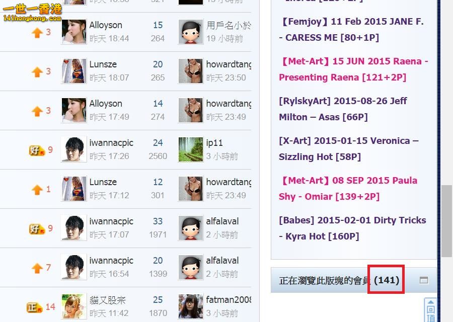 360截图20170709202626758.jpg