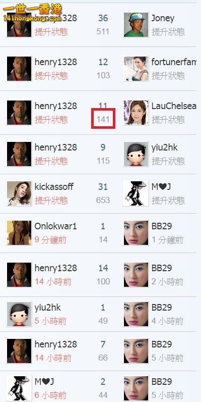 360截图20170708183732342.jpg