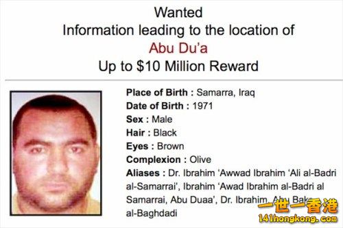 Abu Bakr al-Baghdadi    03.jpg