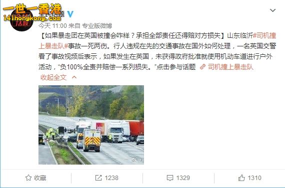 搜狗截图17年07月11日0950_5.jpg