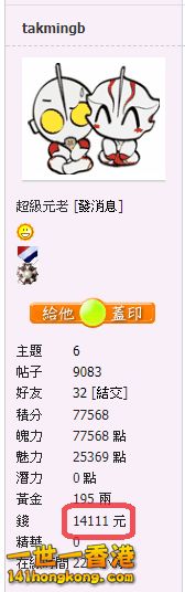 snap00055.png