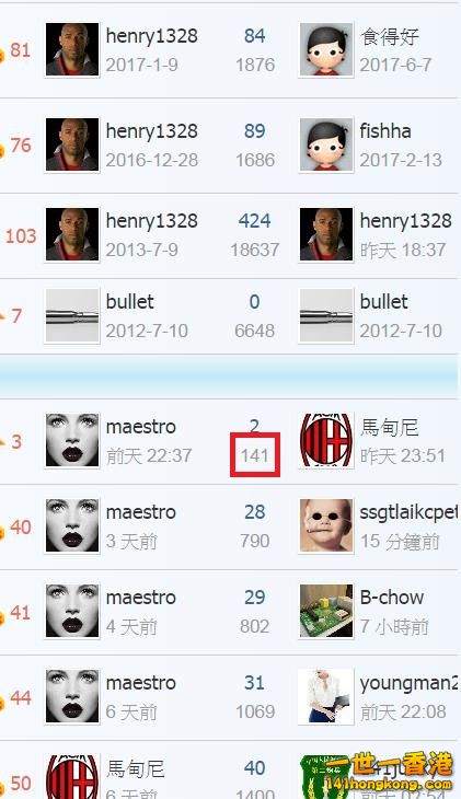 360截图20170710192532696.jpg