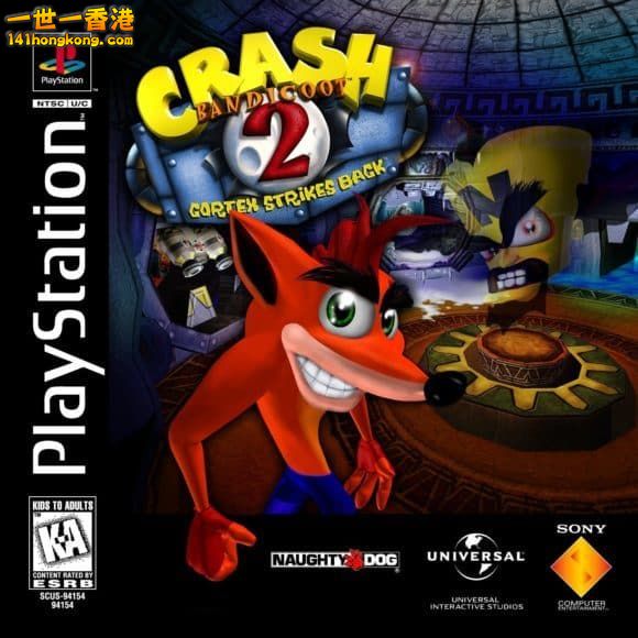 PlayStation13.jpg