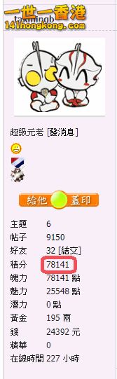 snap00056.png
