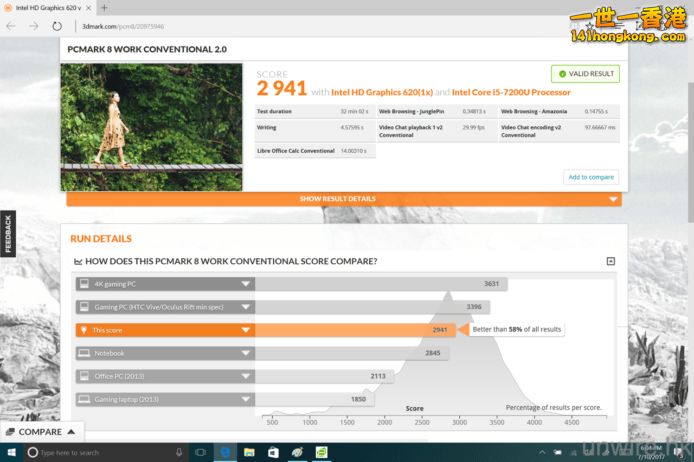 Galaxy72.png