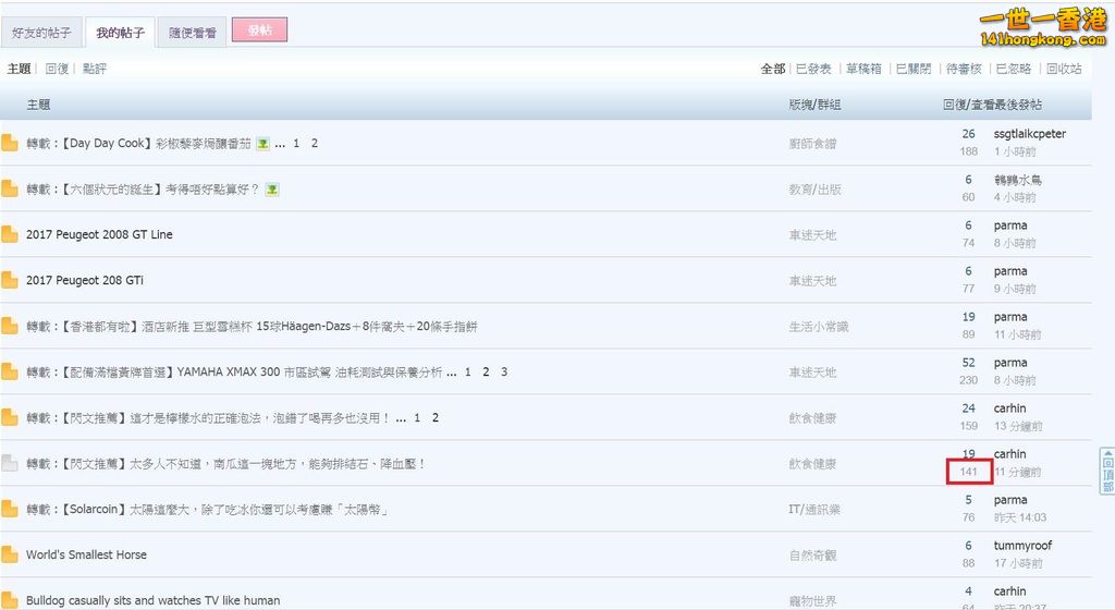 360截图20170713195229849.jpg