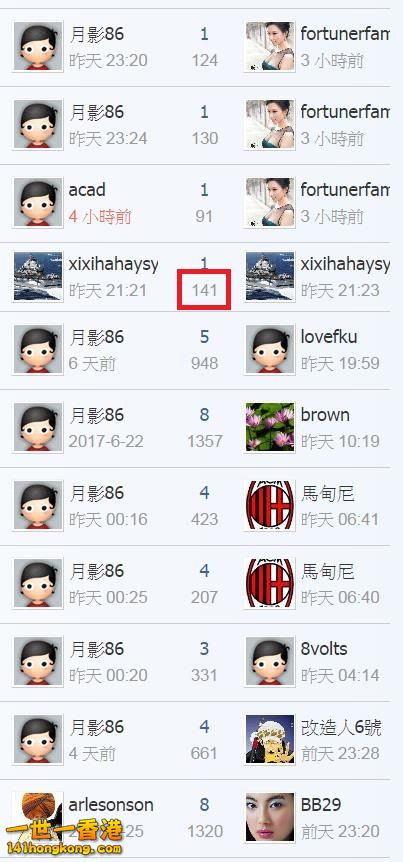 360截图20170704052715955.jpg