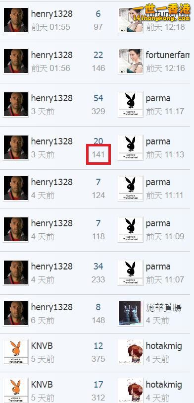 360截图20170708120712282.jpg