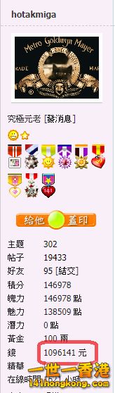 snap00063.png