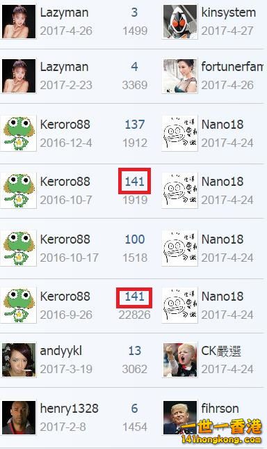 360截图20170715070335804.jpg