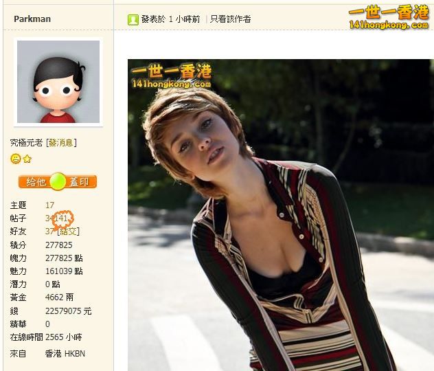 擷取34141.JPG