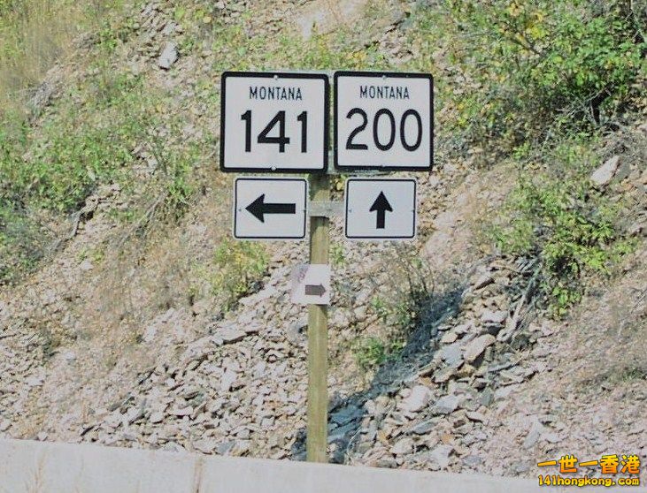 MT-200 west at MT-141 junction.jpg