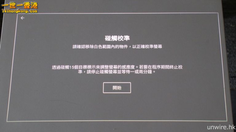 Sony09.jpg