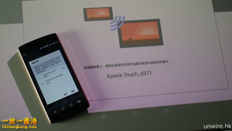 Sony15.jpg