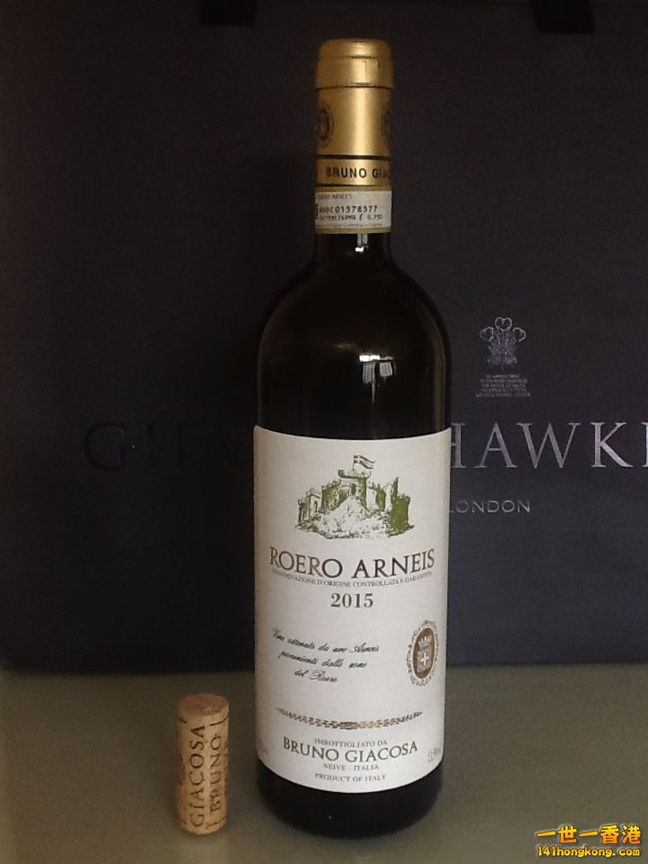 Bruno Giacosa Roero Arneis2015_01.JPG