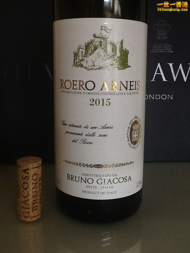 Bruno Giacosa Roero Arneis2015_02.JPG