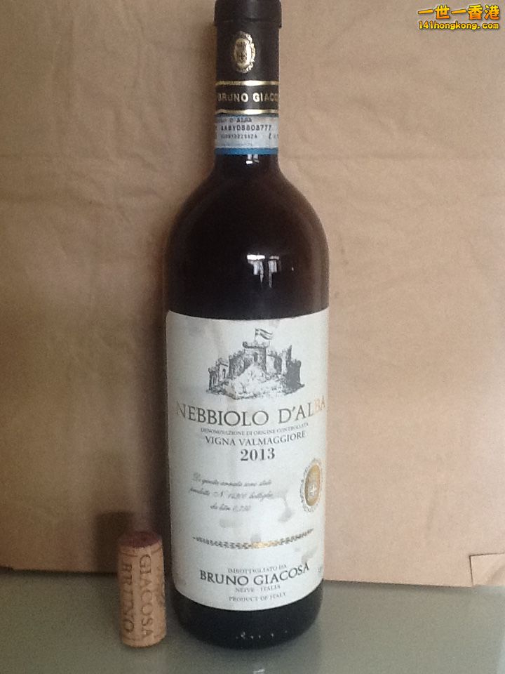 Bruno Giocosa Nebbiolo DAlba Vigna Valmaggiore 2013_01.JPG