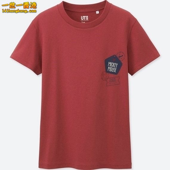 Uniqlo10.jpg