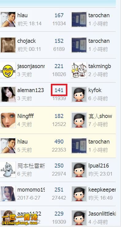 360截图20170715073251461.jpg