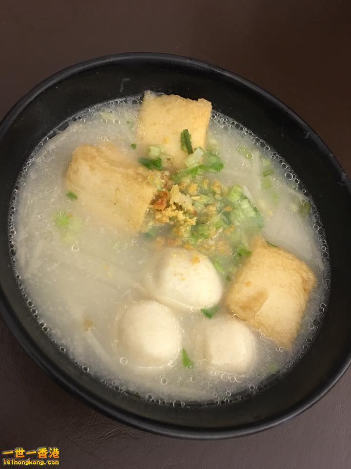魚蛋河.jpg