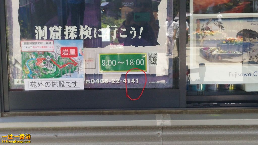 相片1340.jpg