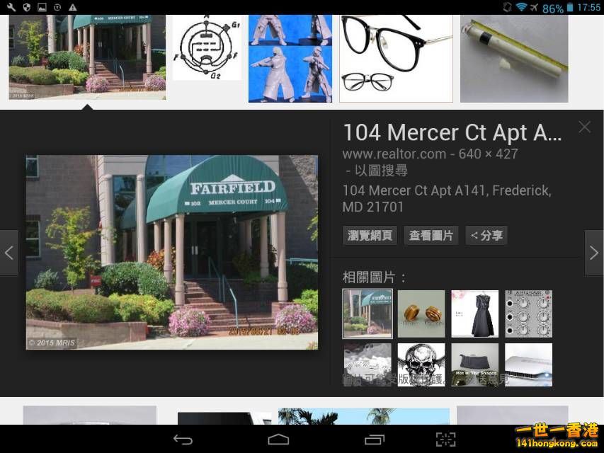 Screenshot_2016-10-07-17-56-01_resize_20161007_185654.jpg