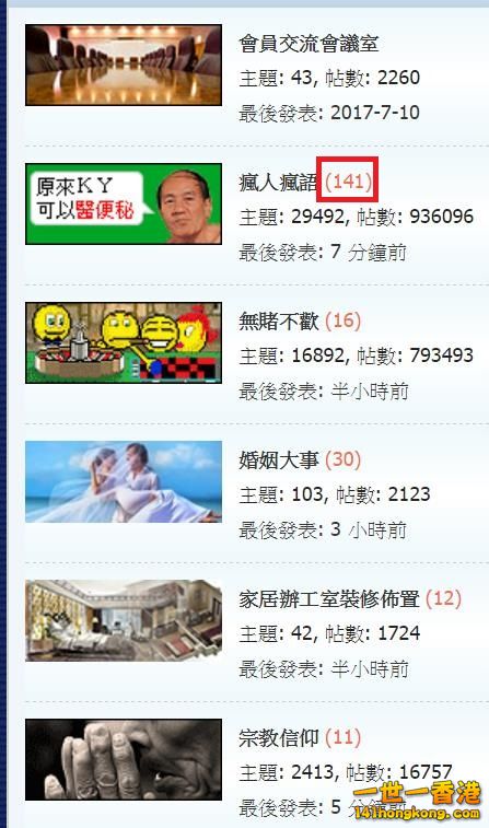 360截图20170719233310359.jpg