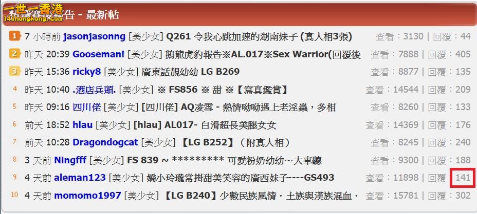 360截图20170719233228575.jpg