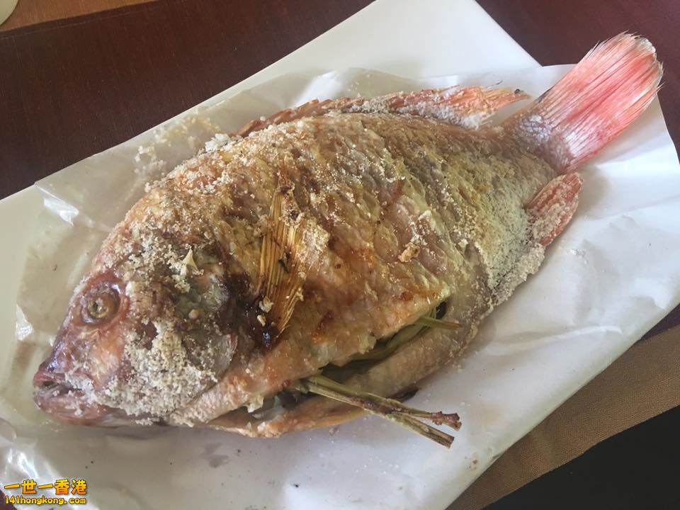 烤魚.jpg