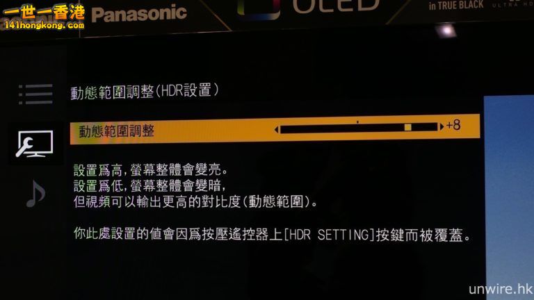 Panasonic_21-768x432 (1).jpg