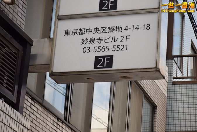 相片1356.JPG