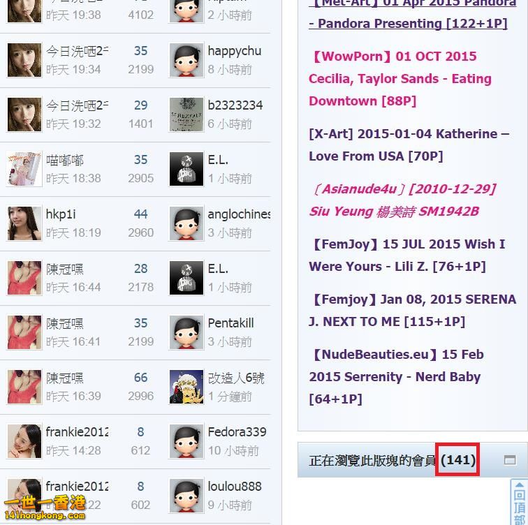 360截图20170719193639661.jpg
