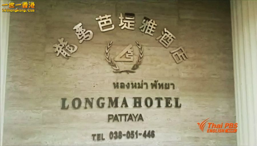 hotel1.jpg