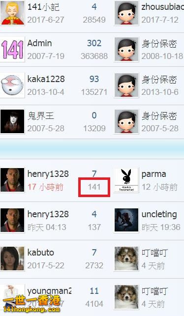 360截图20170721223938415.jpg