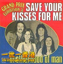 220px-UK1976Congratulations.jpg