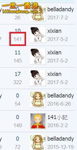 360截图20170720232512623.jpg