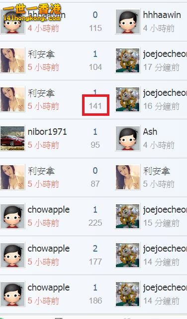 360截图20170718060902499.jpg