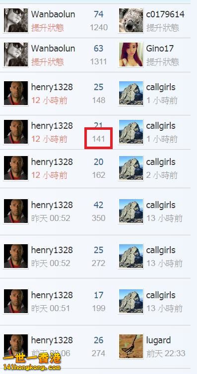 360截图20170721135437608.jpg