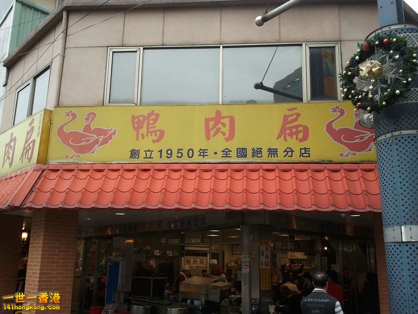 2011-02-21 13.19.46.jpg