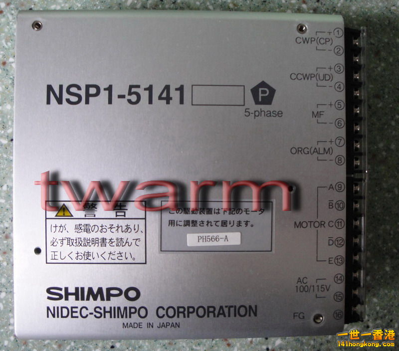 NSP15141_4 (1).jpg